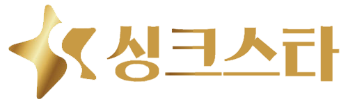 싱크스타