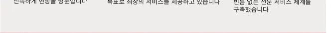 라셀르 업소용 육수냉장고 48L (세말/외통) 상세정보 2