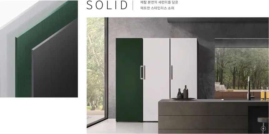 LG 컨버터블 패키지 오브제컬렉션 384L (1등급/글라스/냉장전용고) 상세정보 4